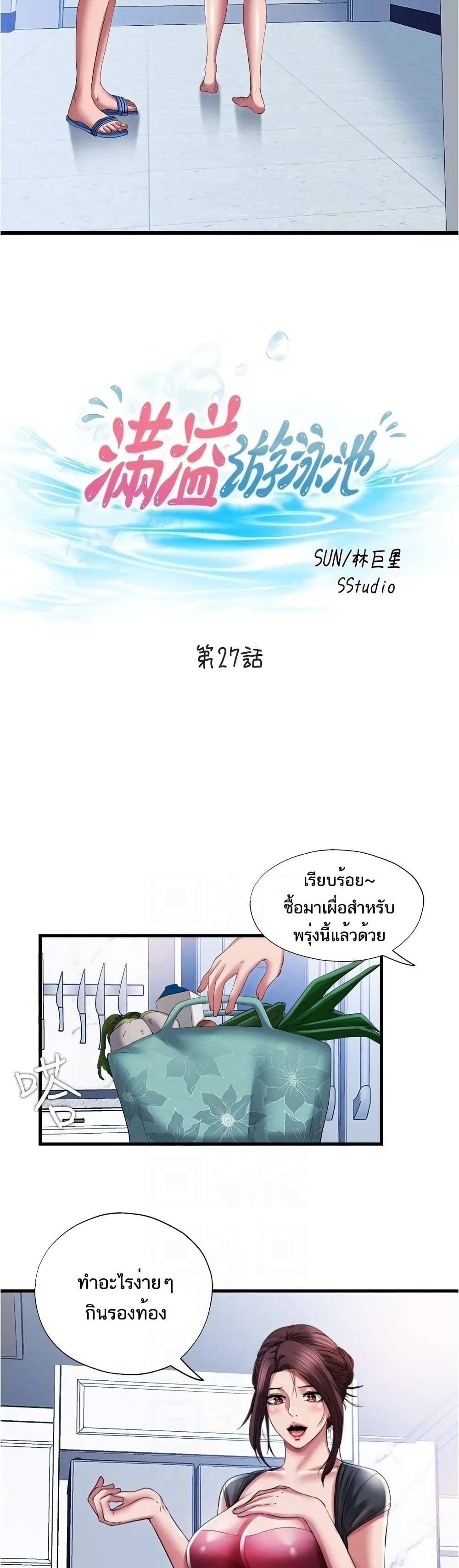 0006.jpg