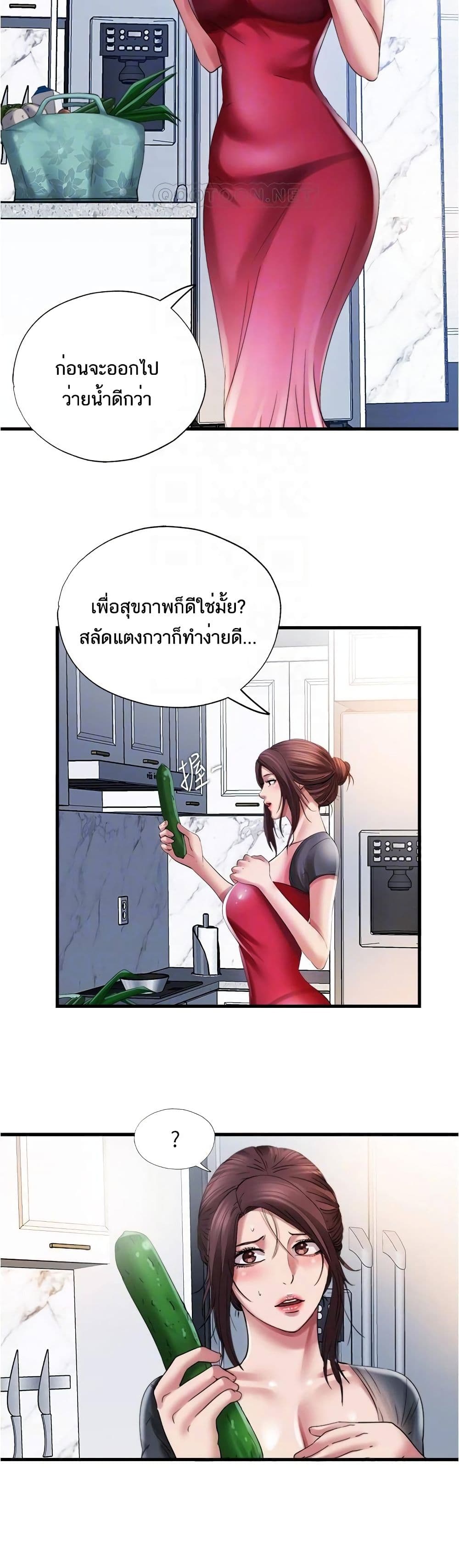 0007.jpg