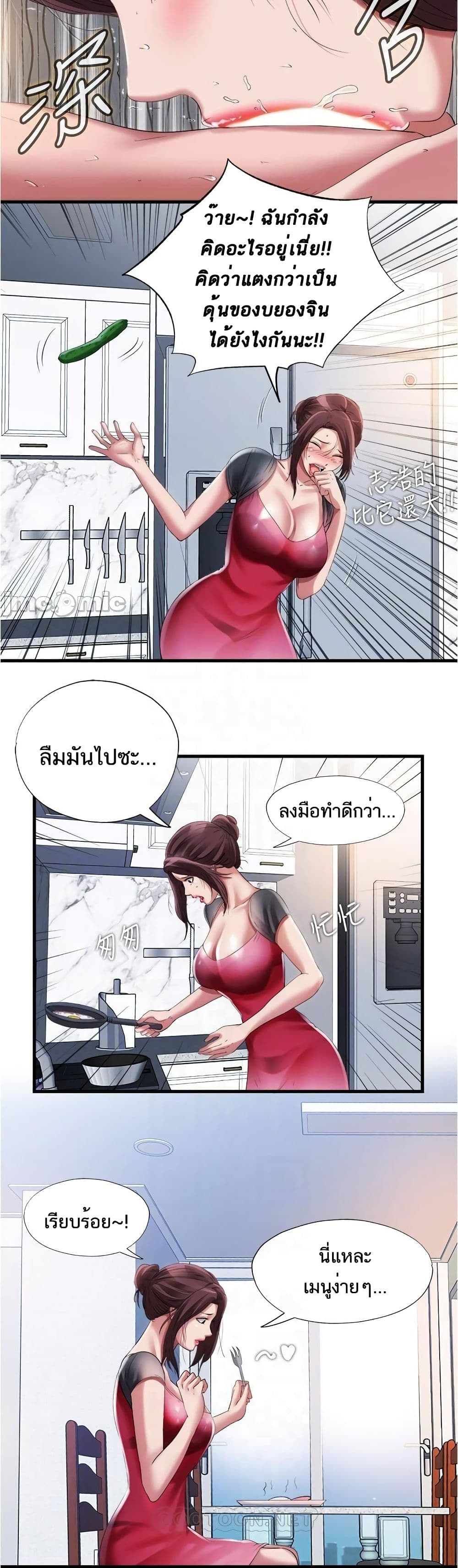 0009.jpg
