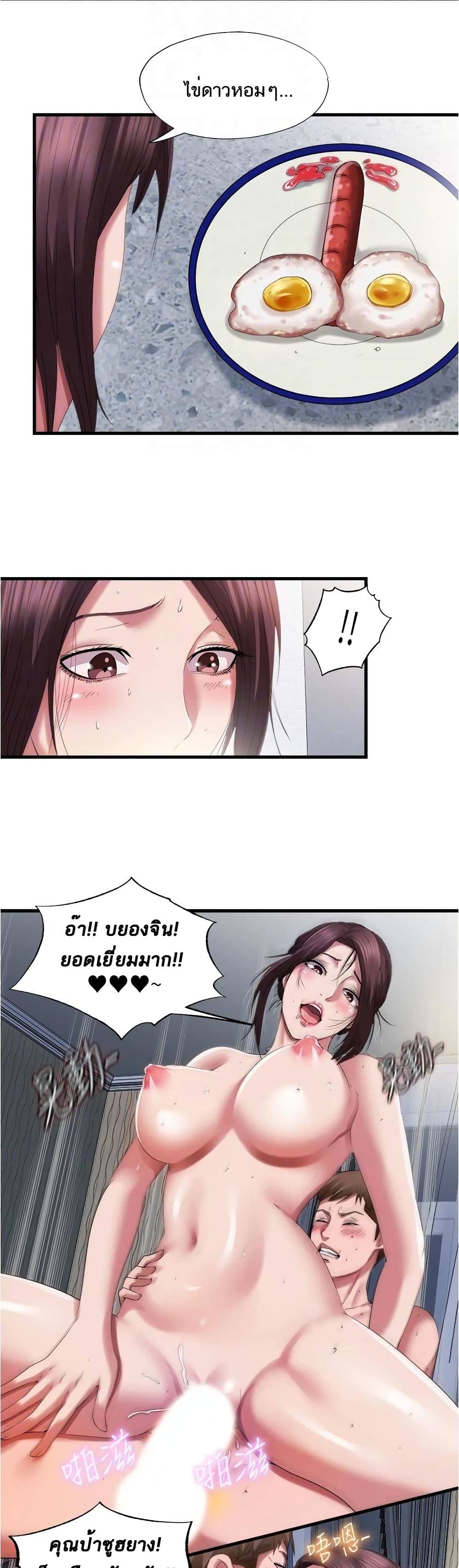 0010.jpg