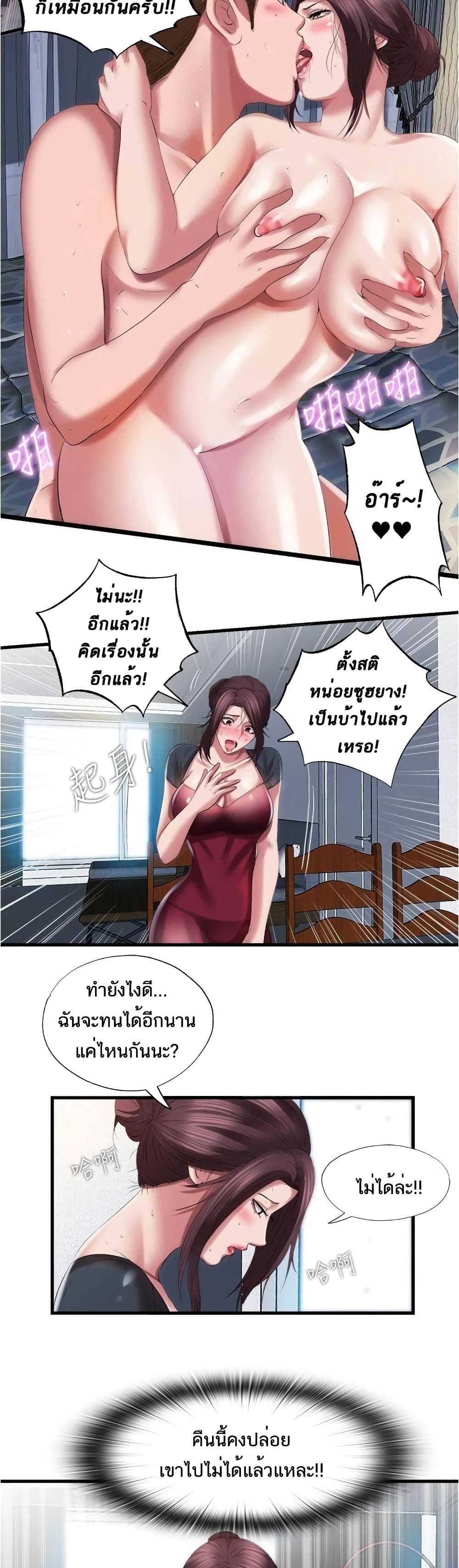 0011.jpg