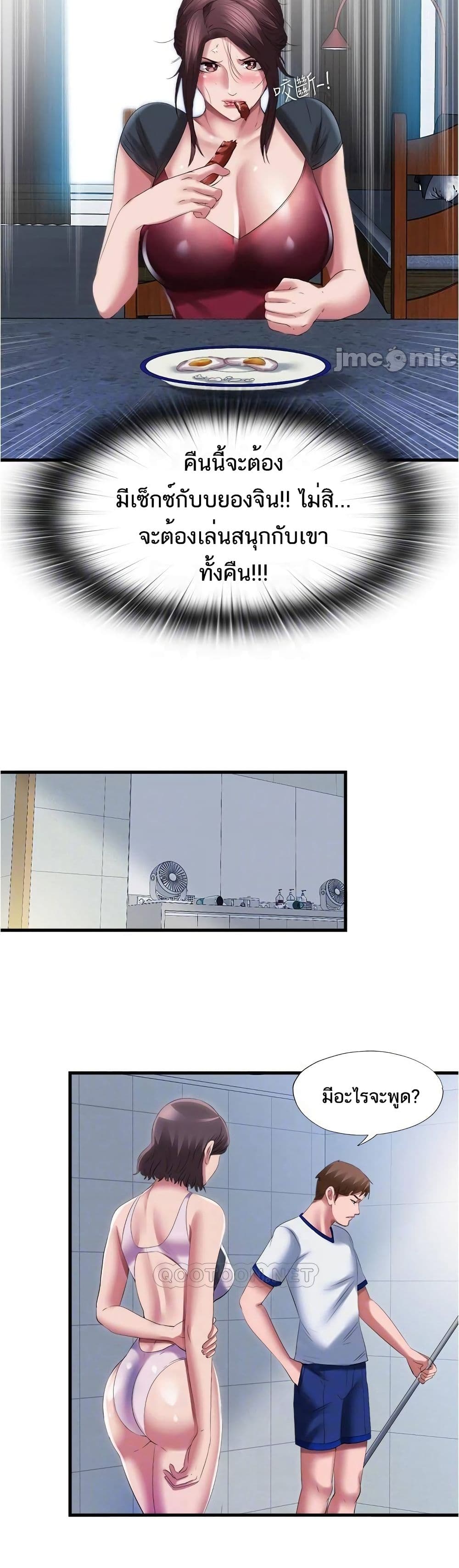 0012.jpg
