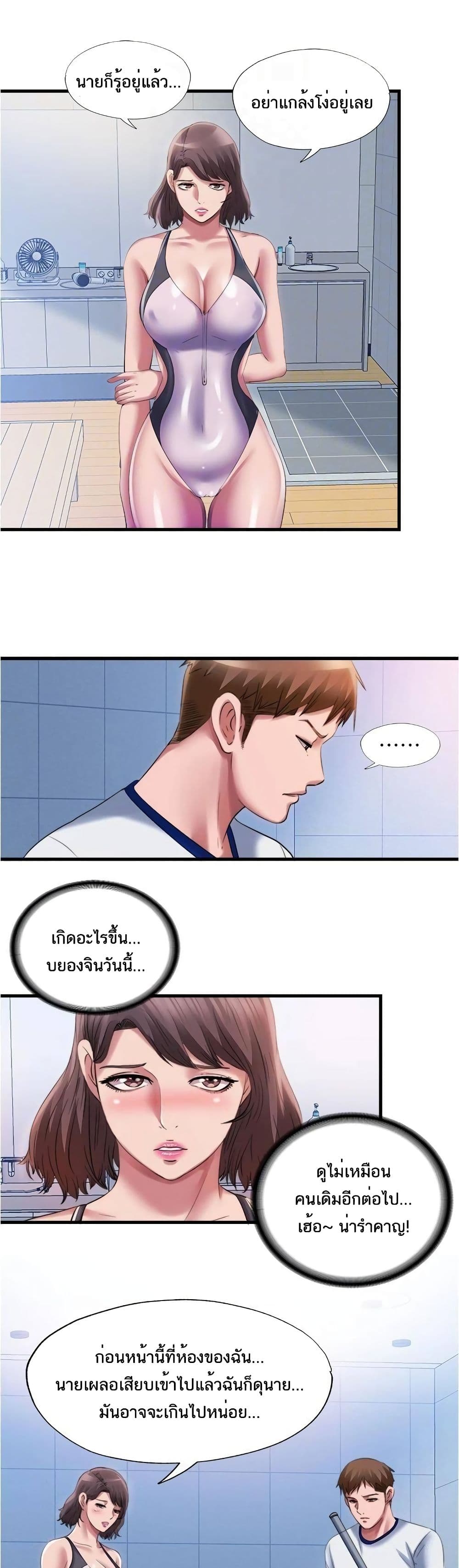 0013.jpg