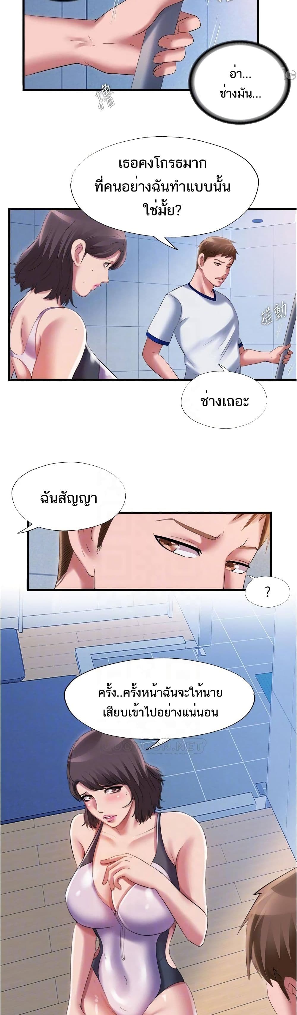 0015.jpg