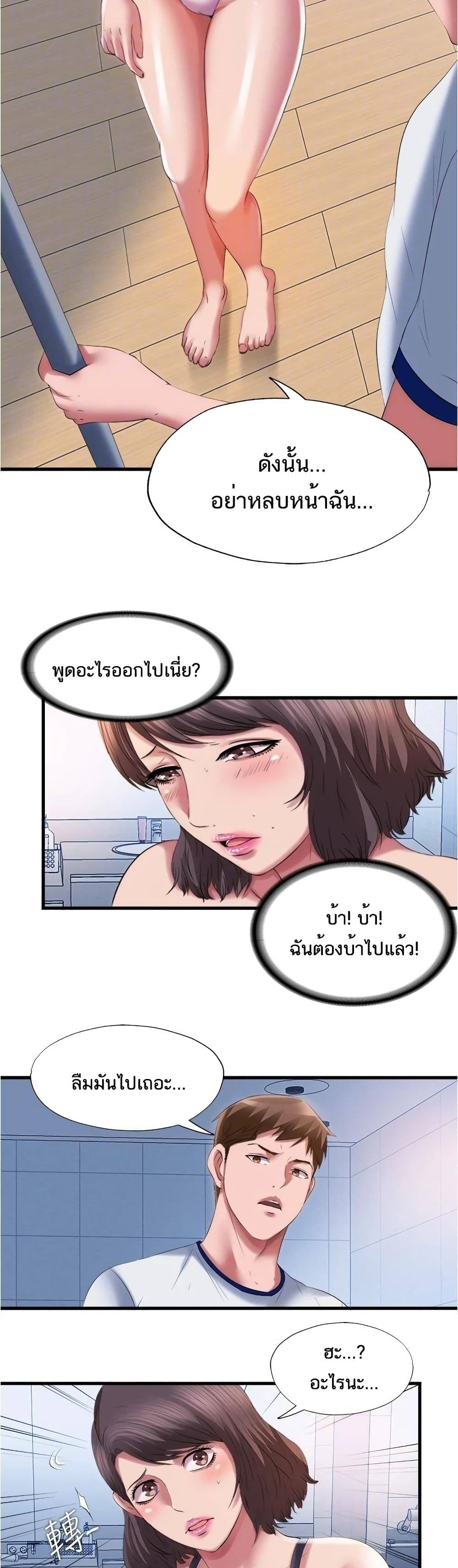 0016.jpg