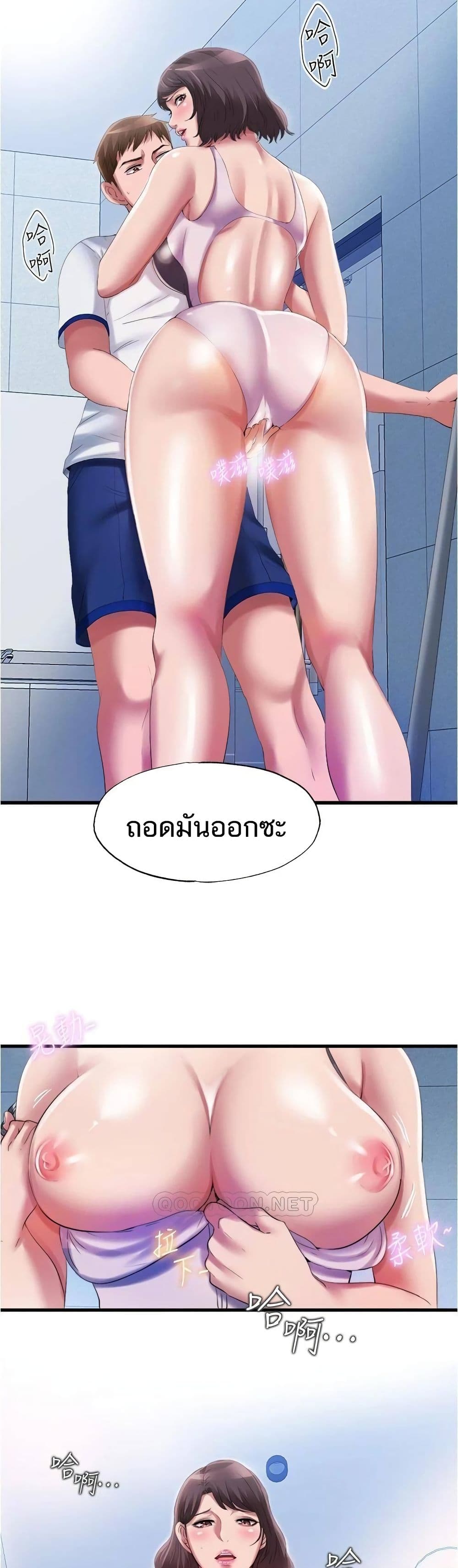 0025.jpg