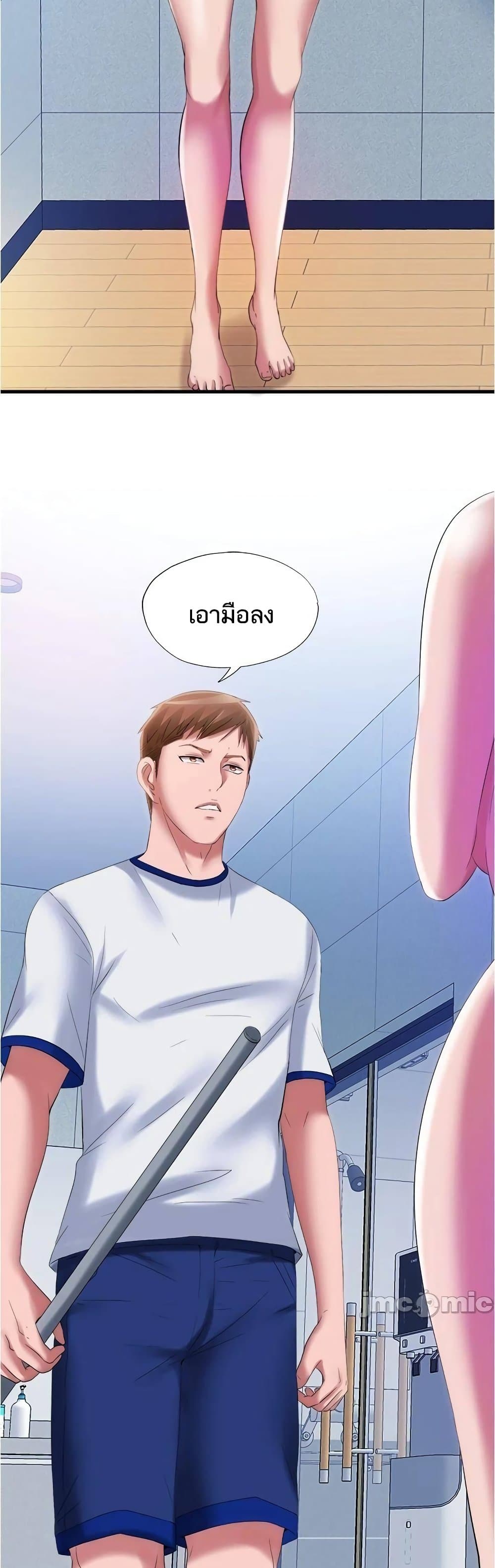 0002.jpg