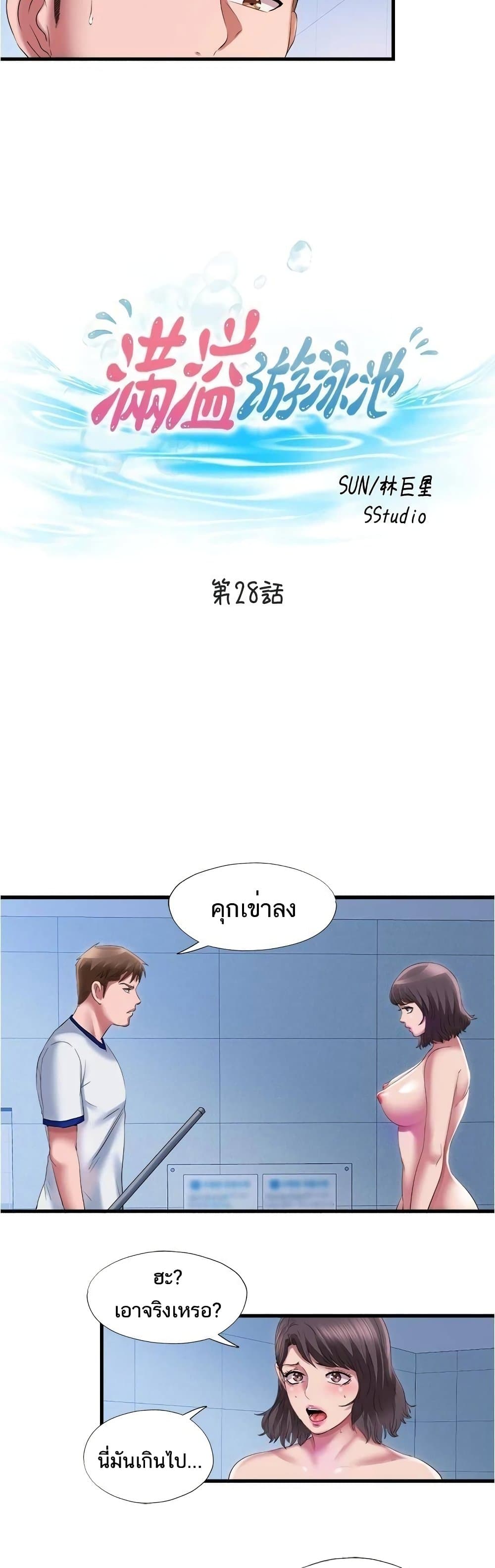 0004.jpg