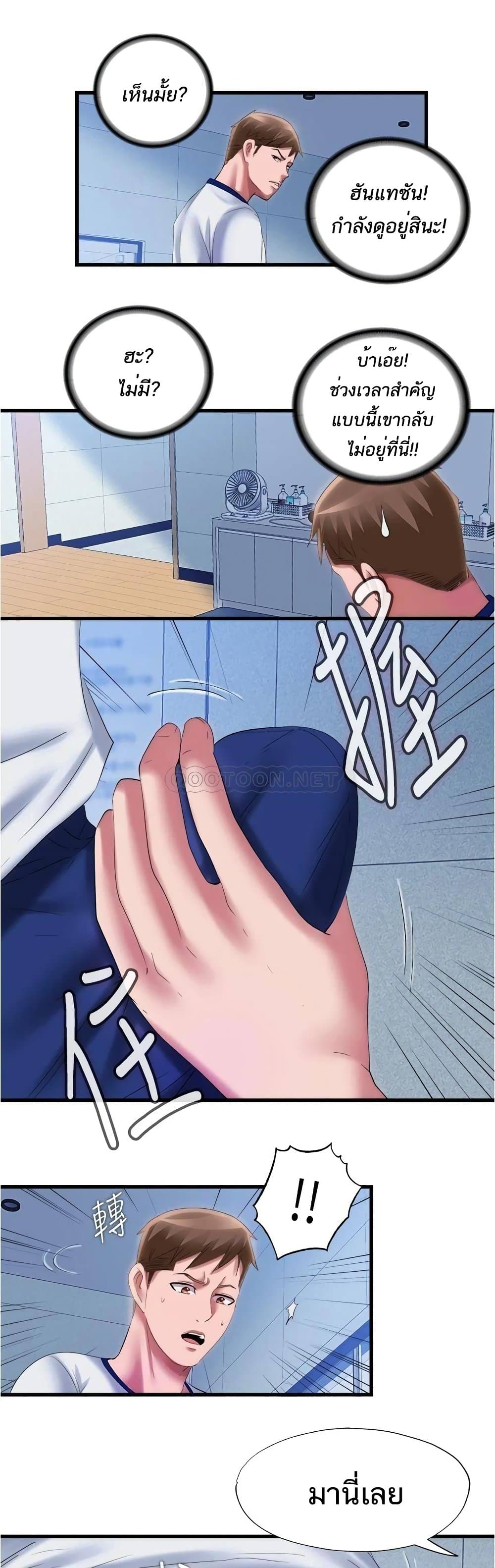 0008.jpg