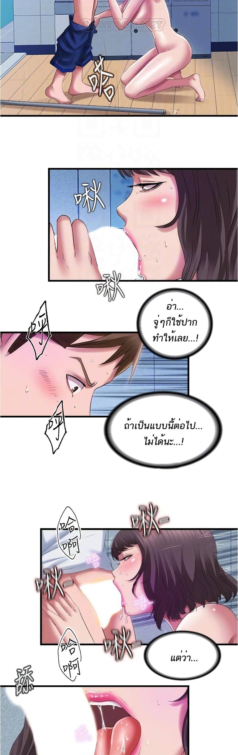 0010.jpg