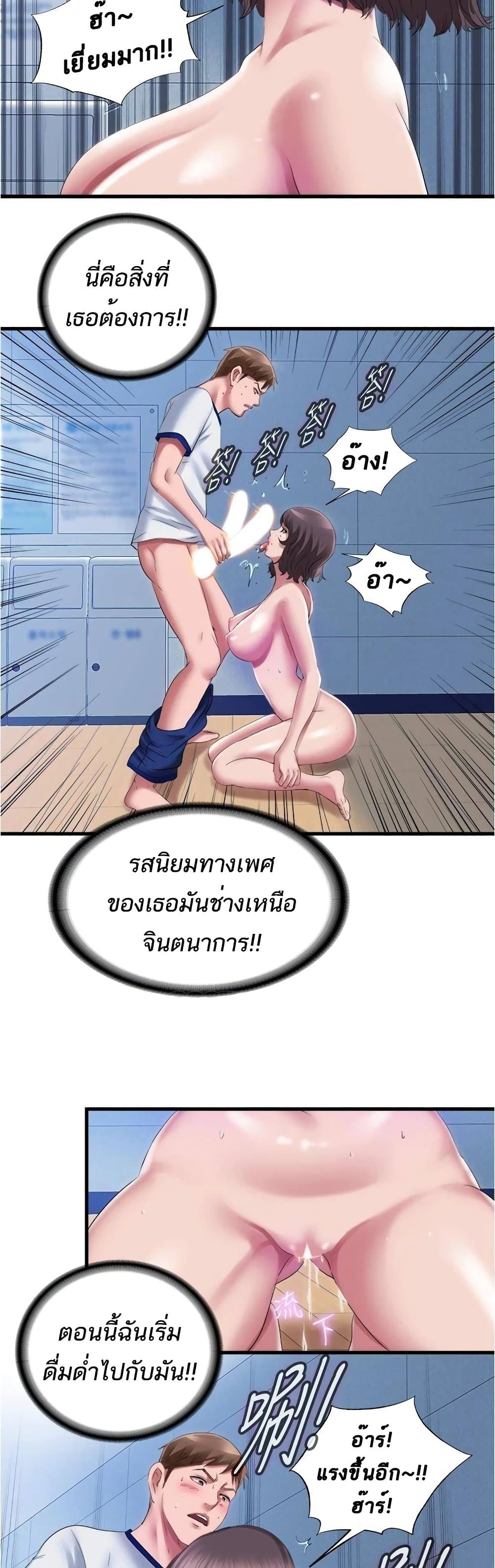 0014.jpg