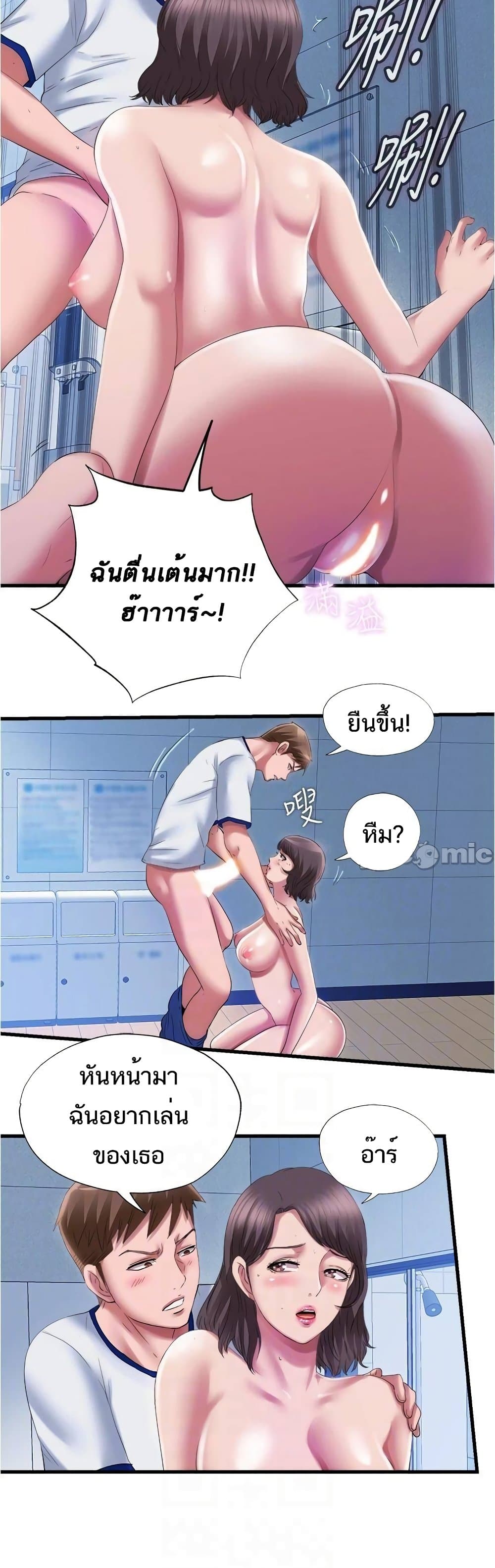 0015.jpg