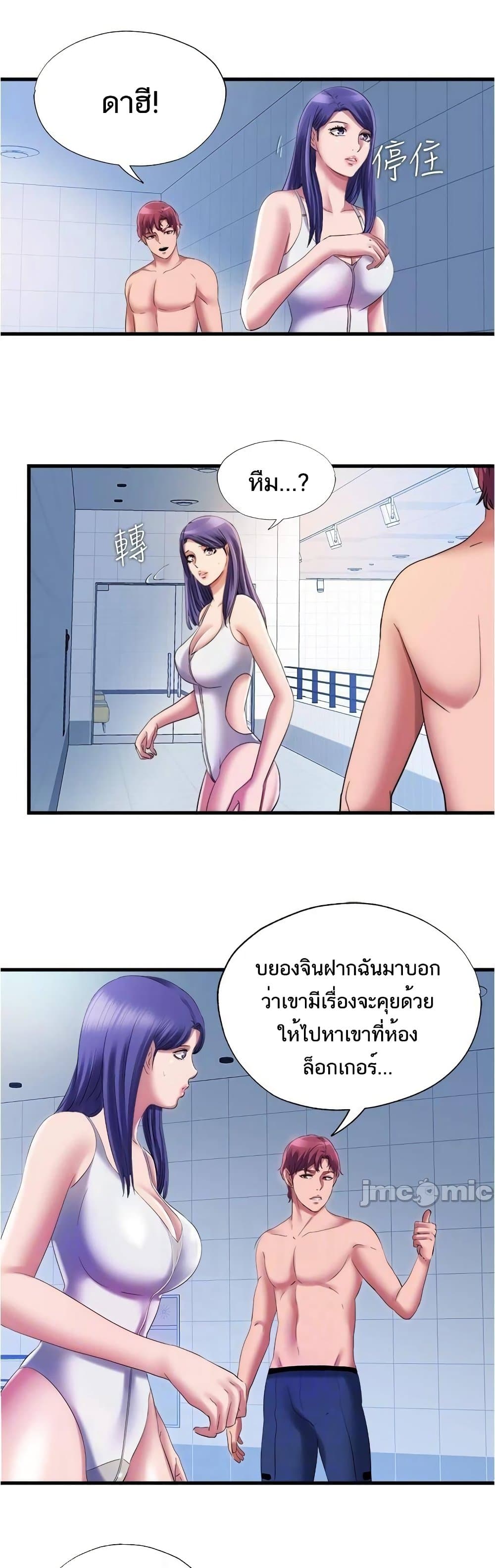 0024.jpg