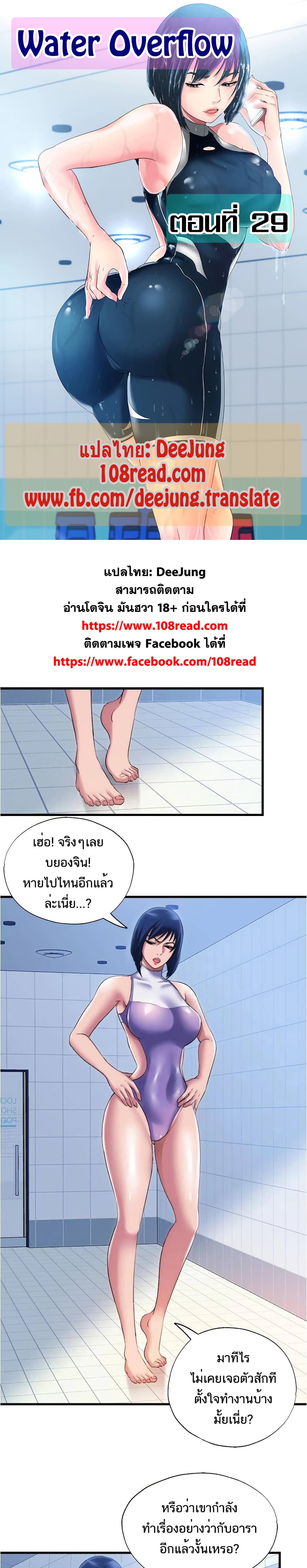 0001.jpg