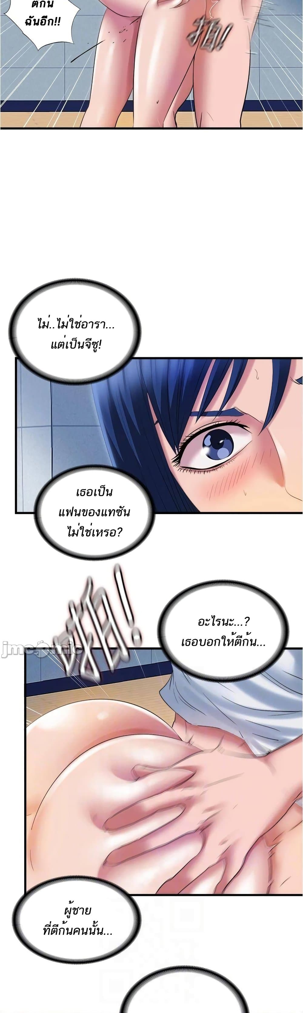 0005.jpg