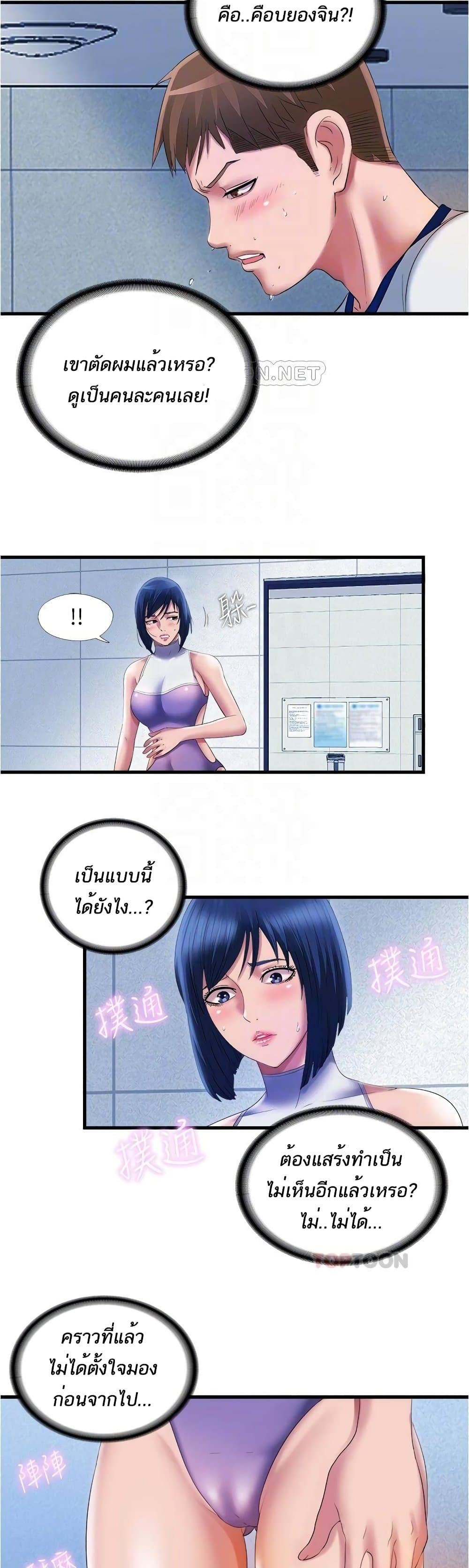 0006.jpg
