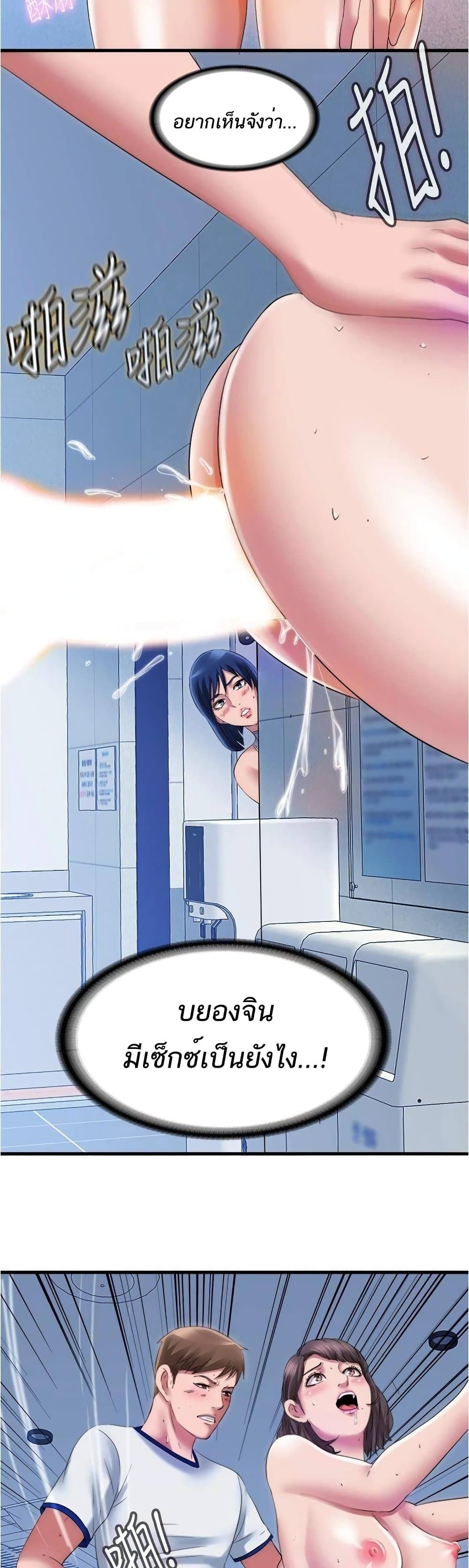 0007.jpg