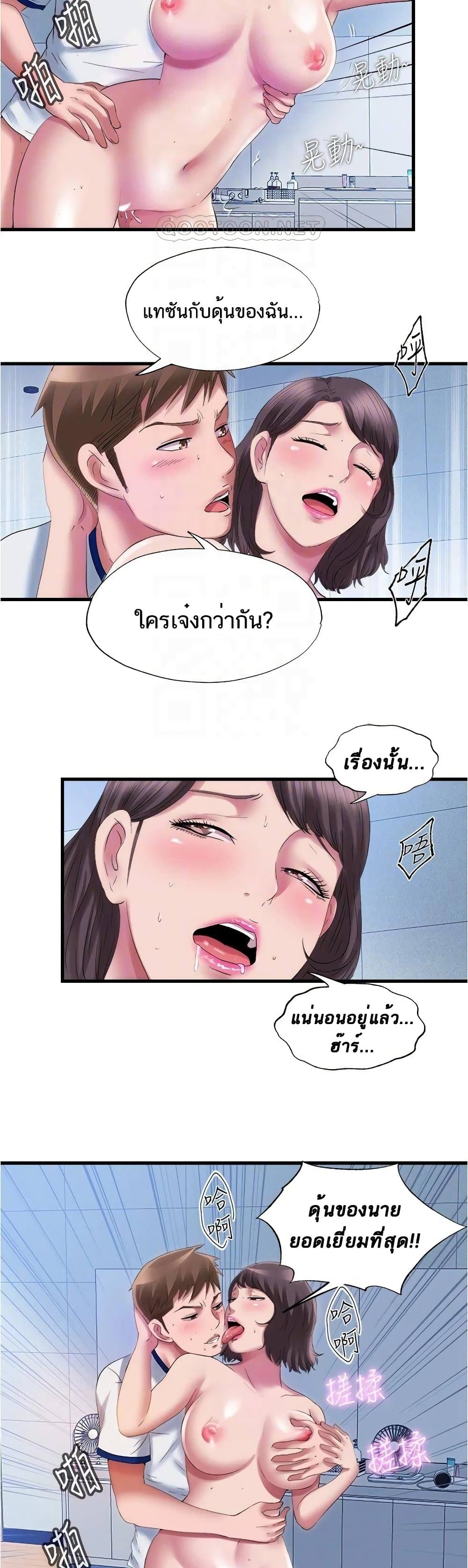 0009.jpg