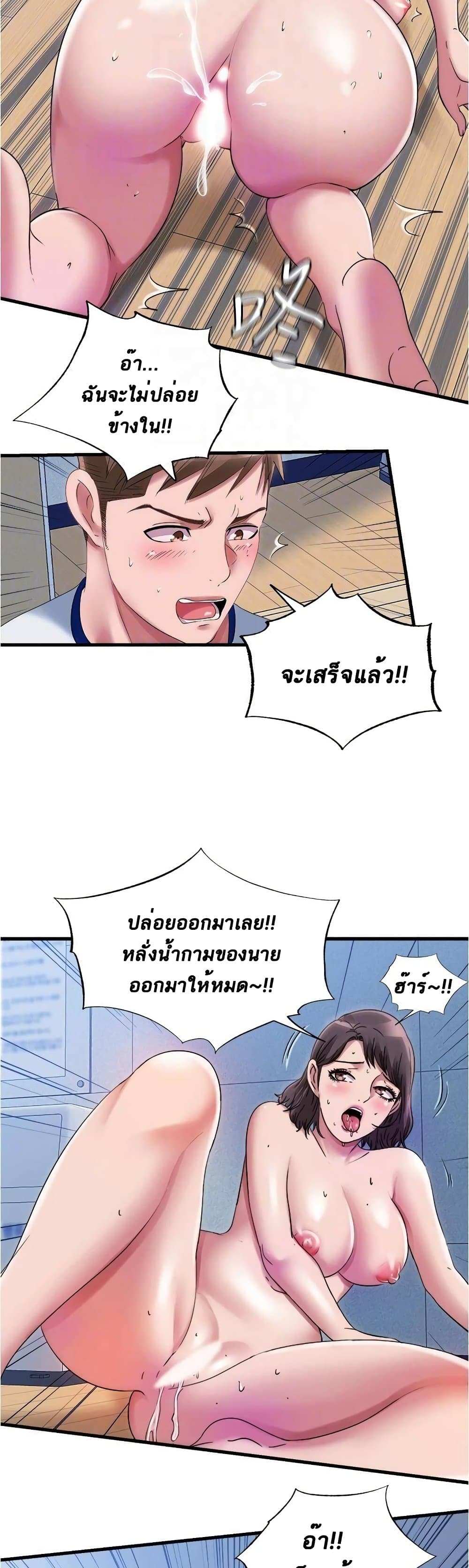 0015.jpg