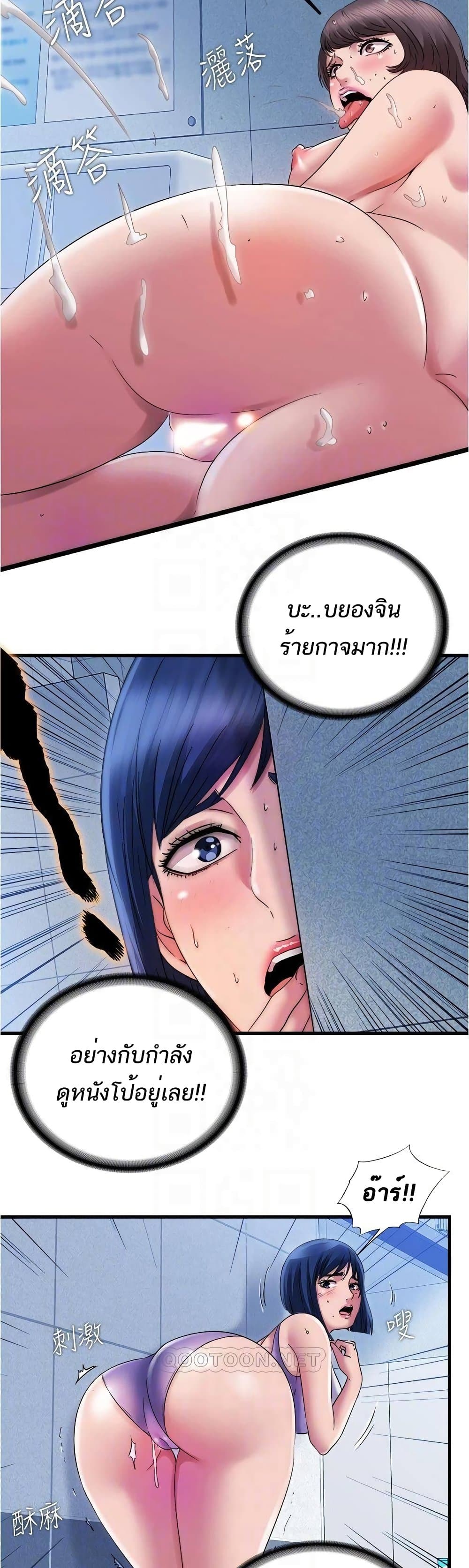 0017.jpg