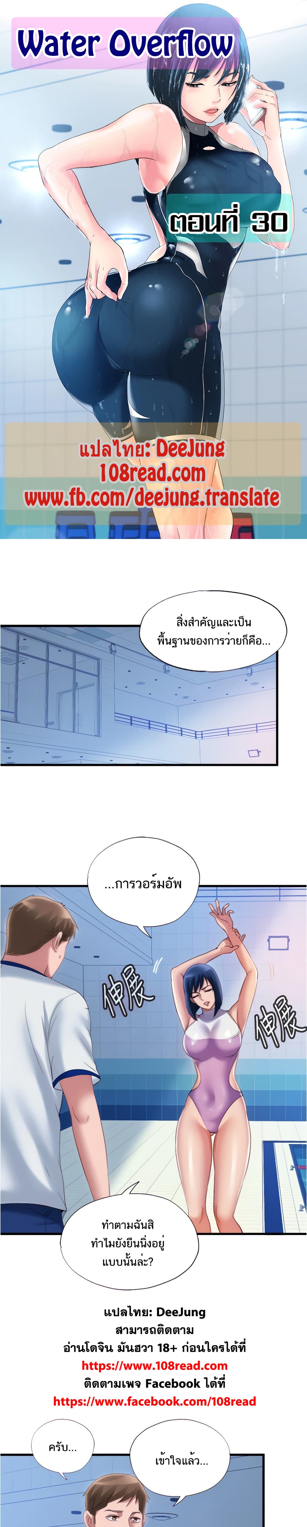 0001.jpg