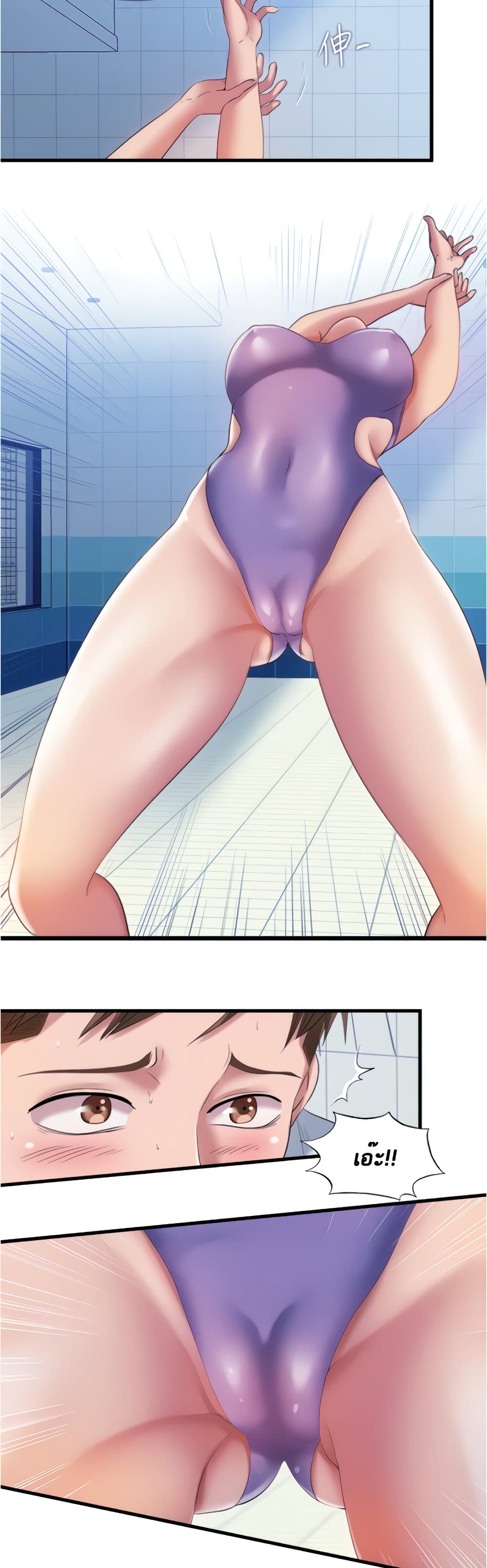 0003.jpg