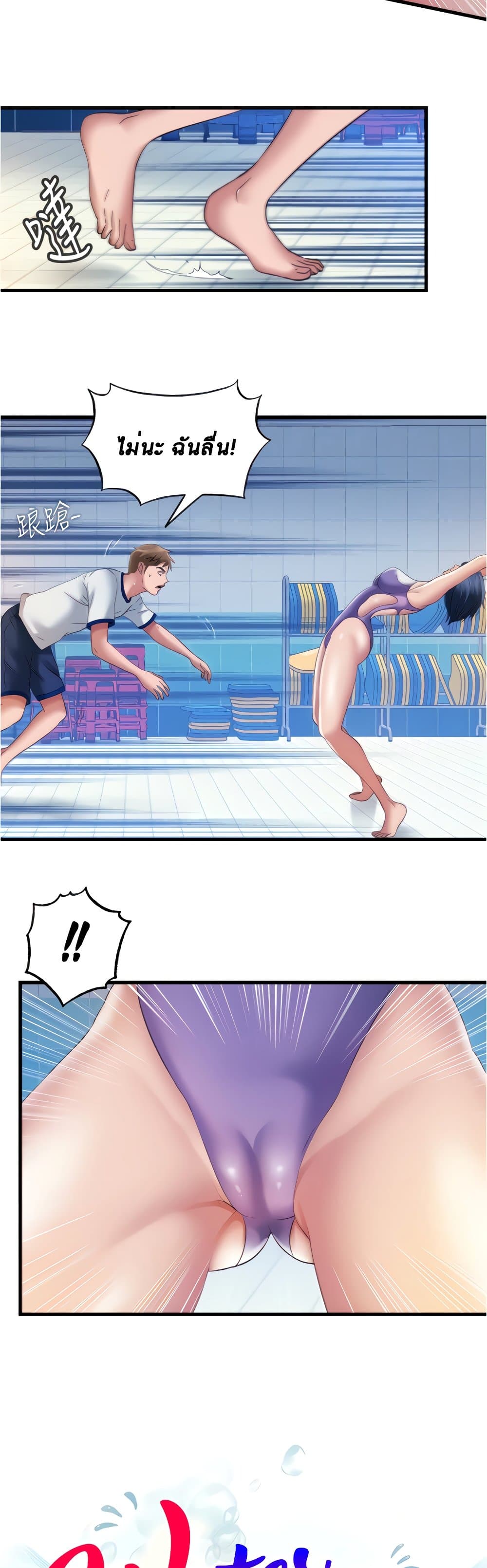 0004.jpg