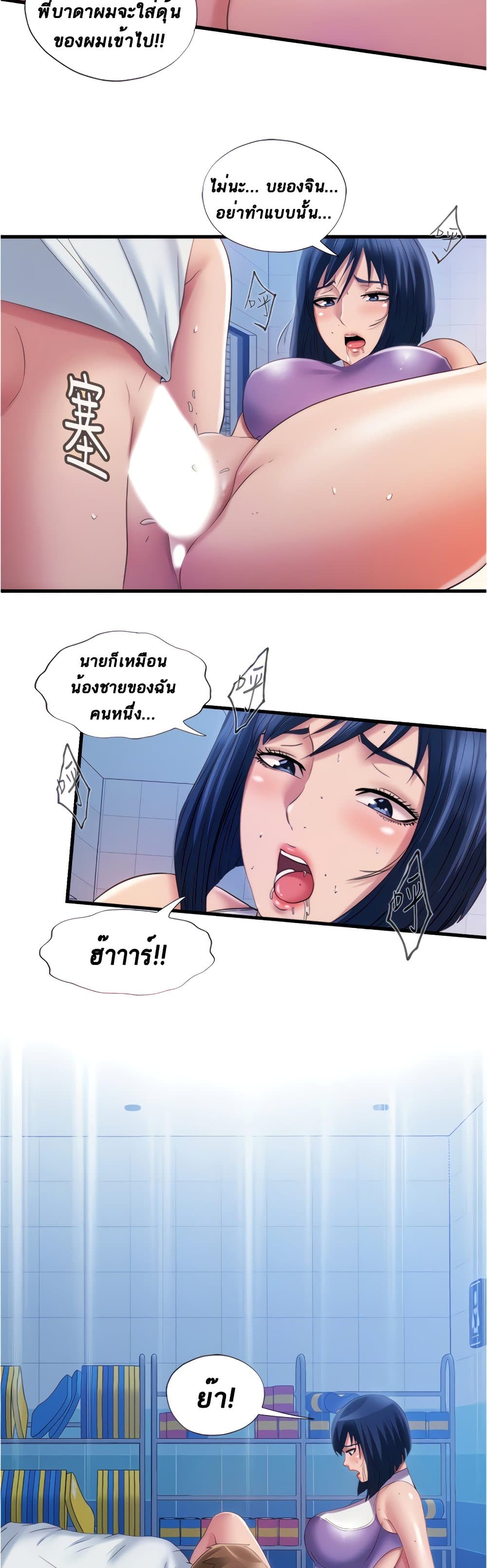 0010.jpg