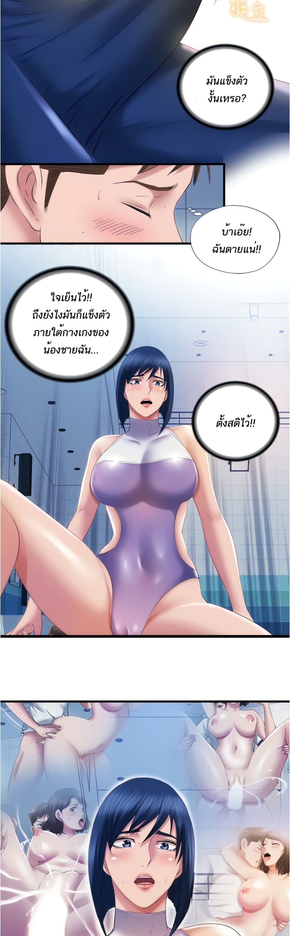 0014.jpg