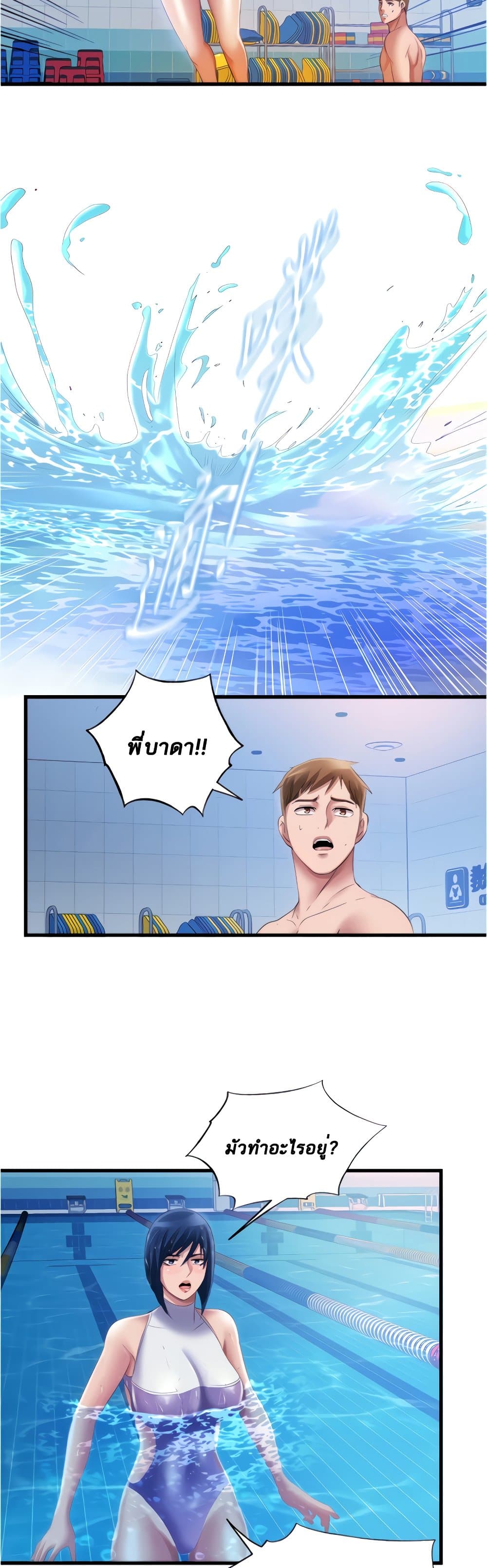 0016.jpg