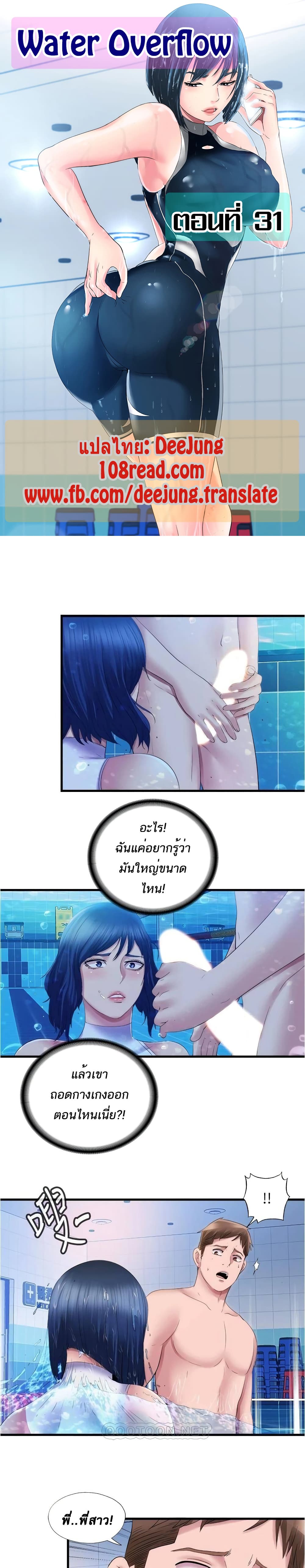0001.jpg