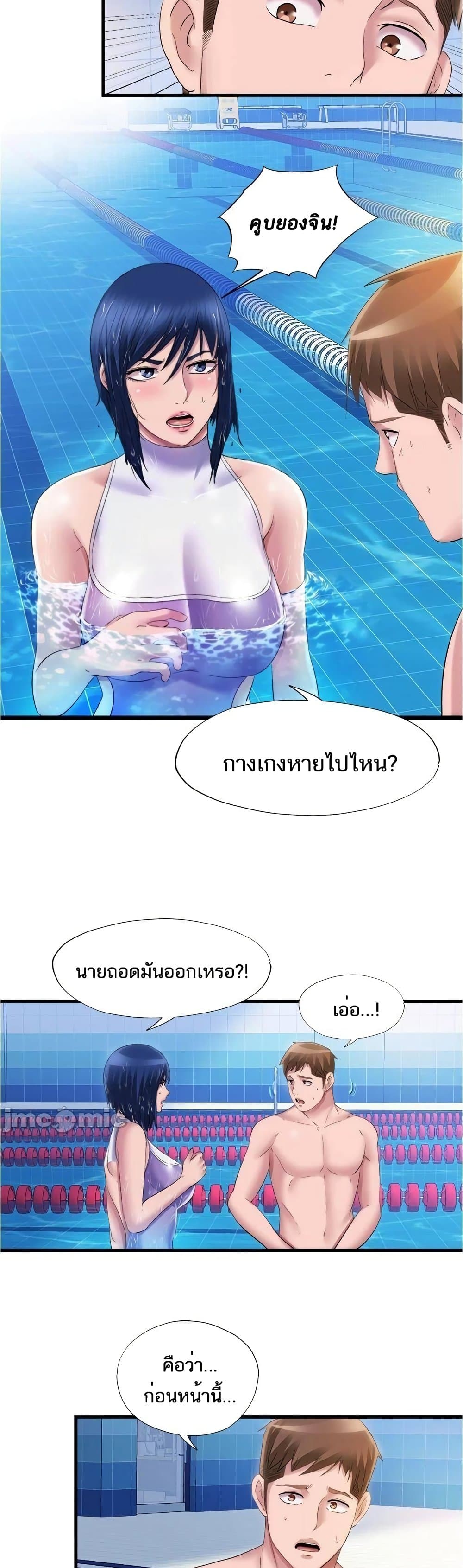 0002.jpg