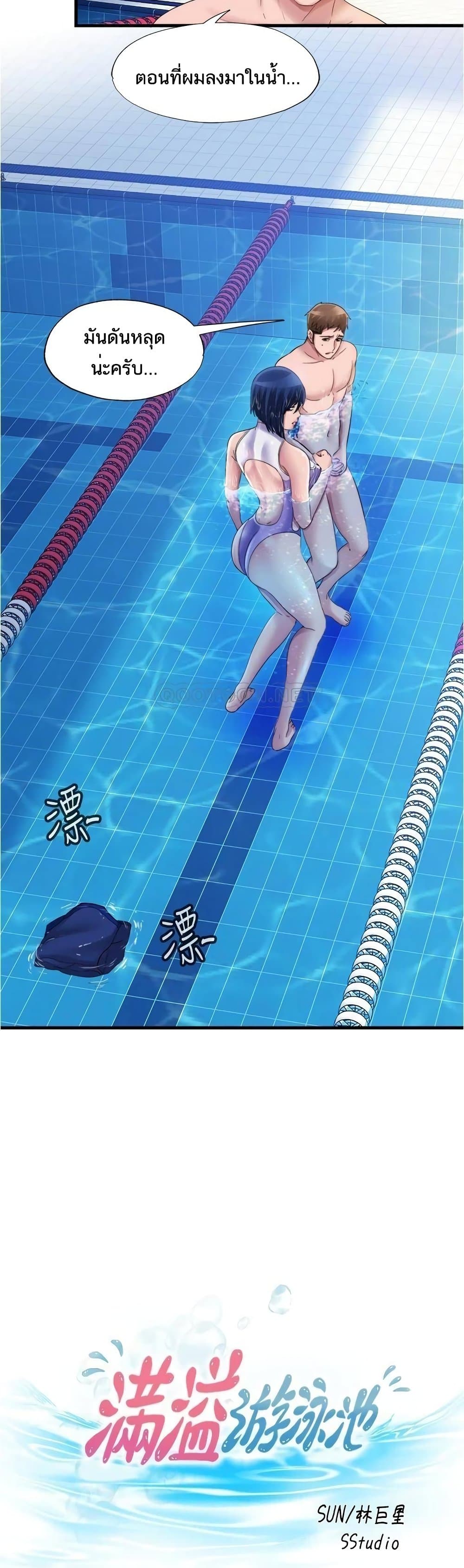 0003.jpg