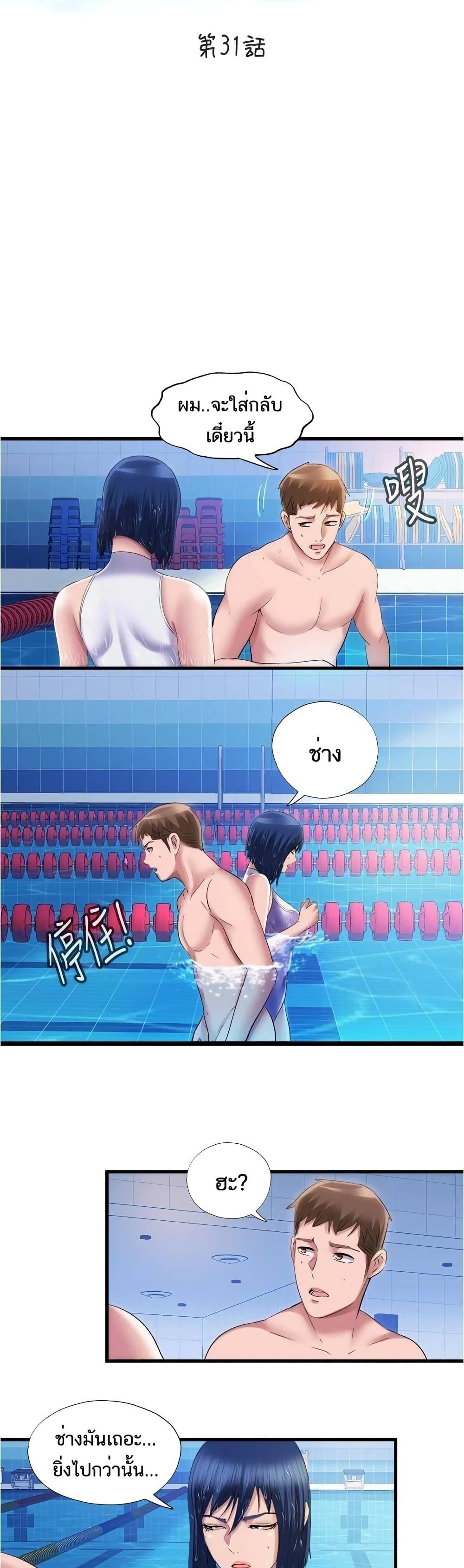0004.jpg