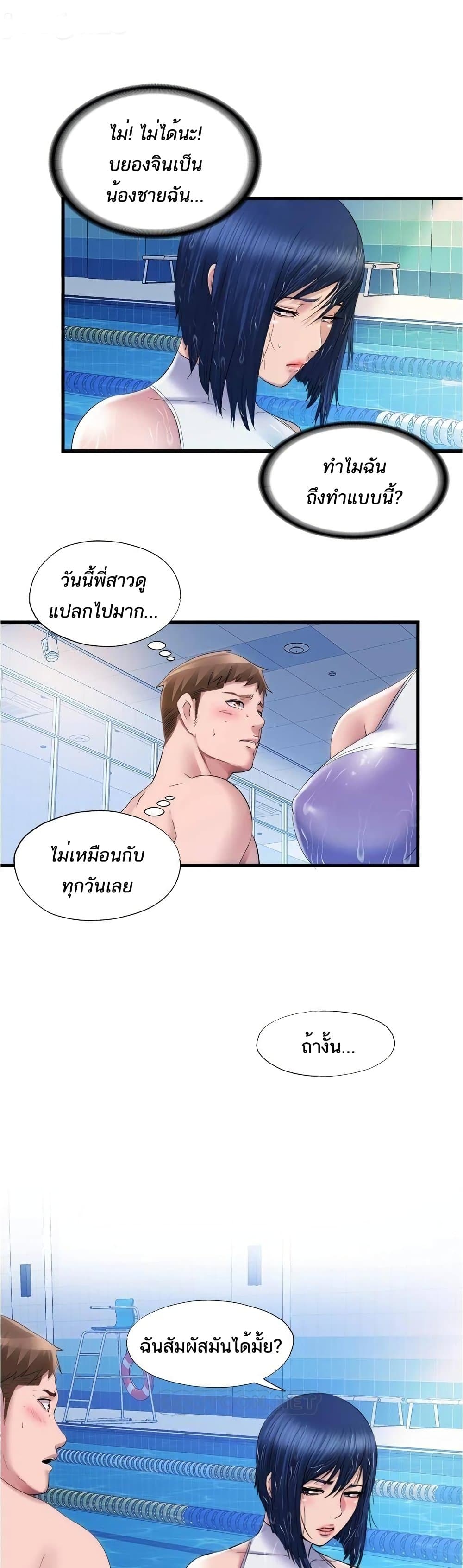 0007.jpg