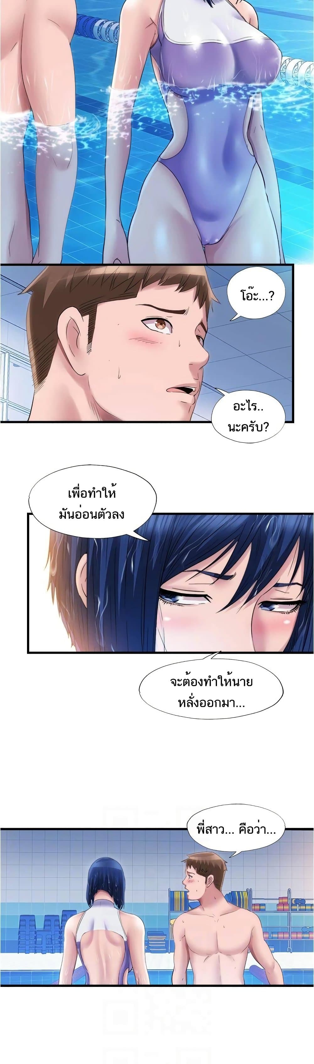 0008.jpg