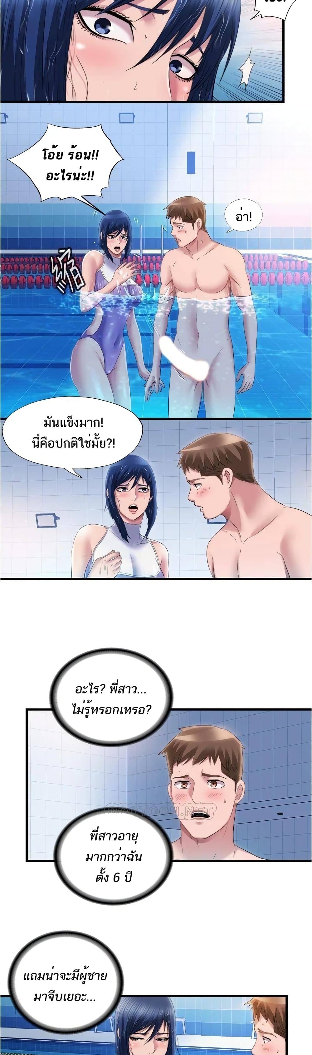 0010.jpg