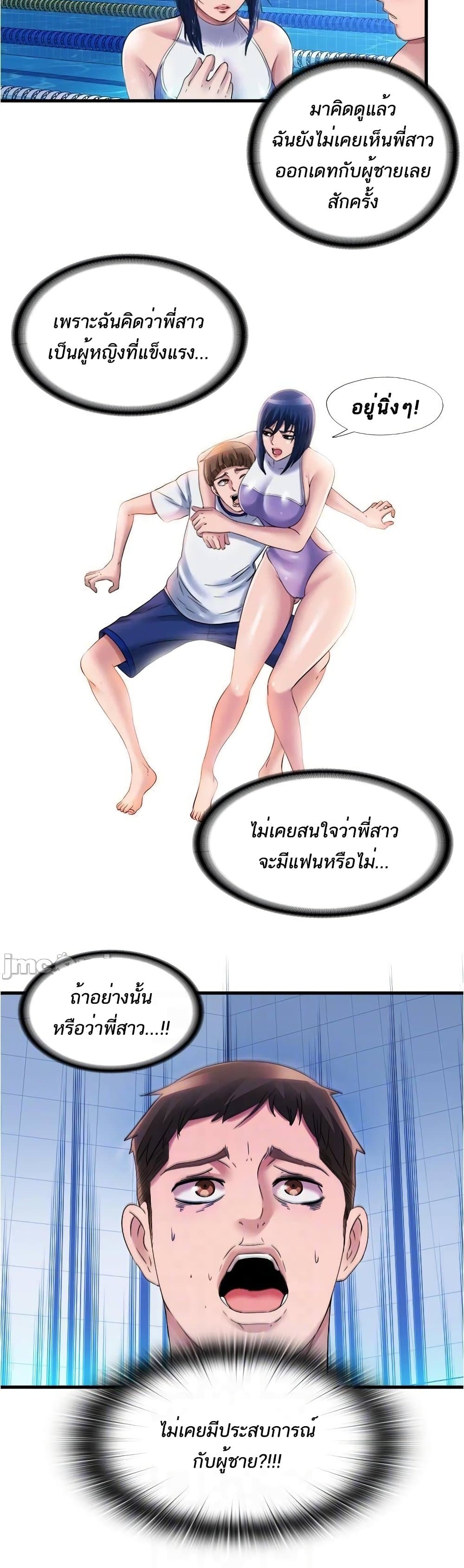 0011.jpg