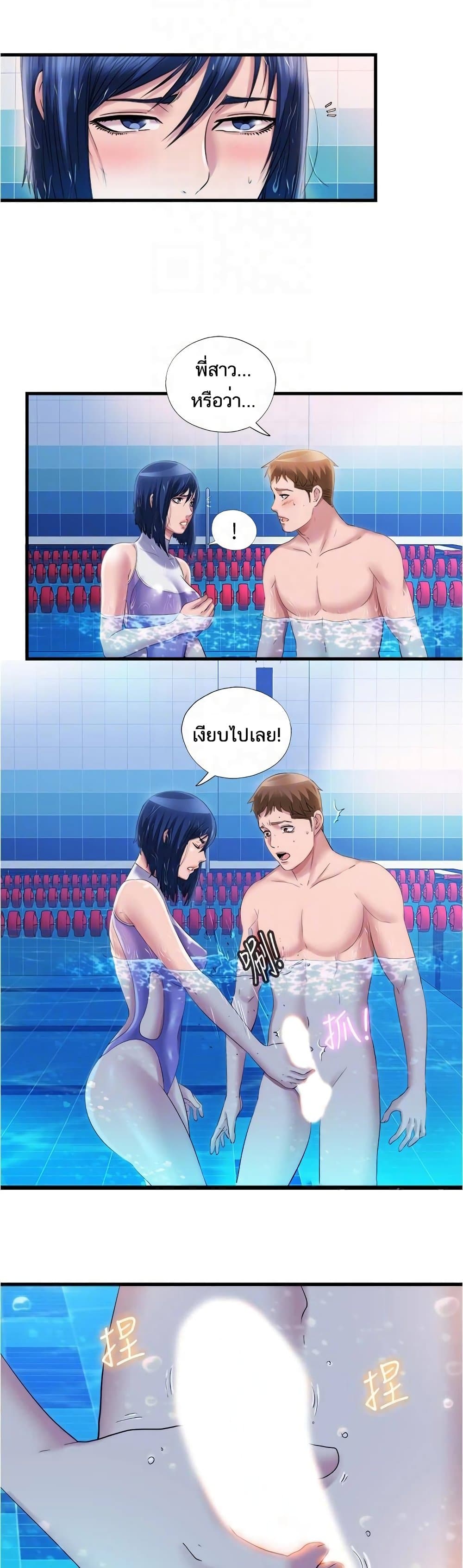 0012.jpg
