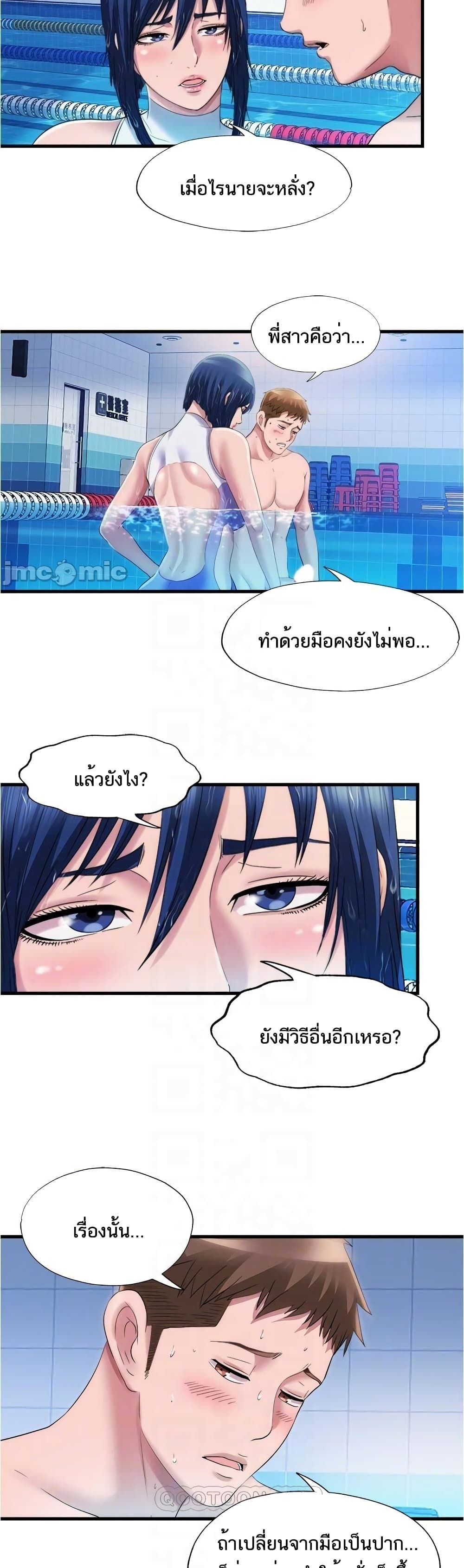 0017.jpg