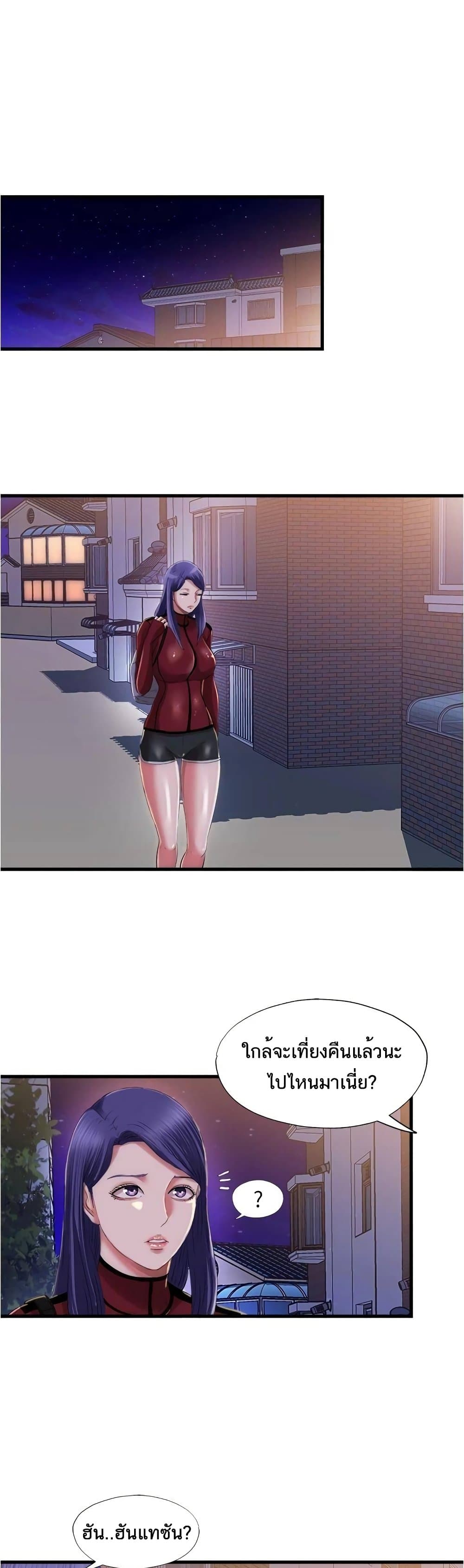0022.jpg