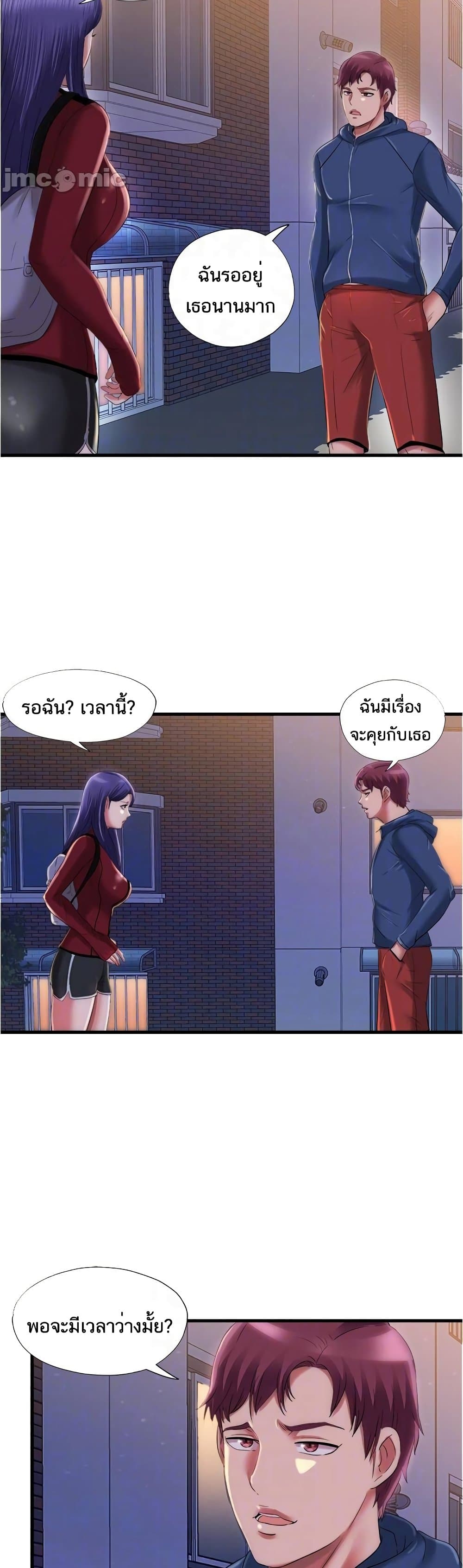 0023.jpg