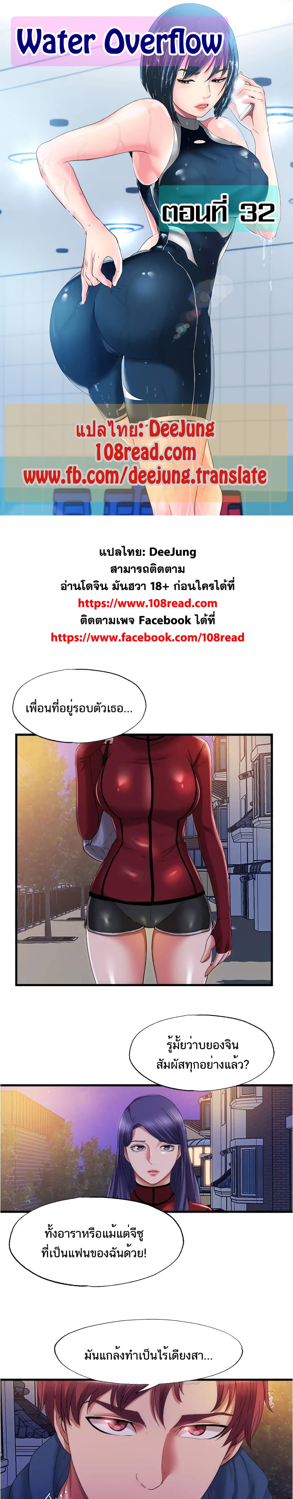 0001.jpg