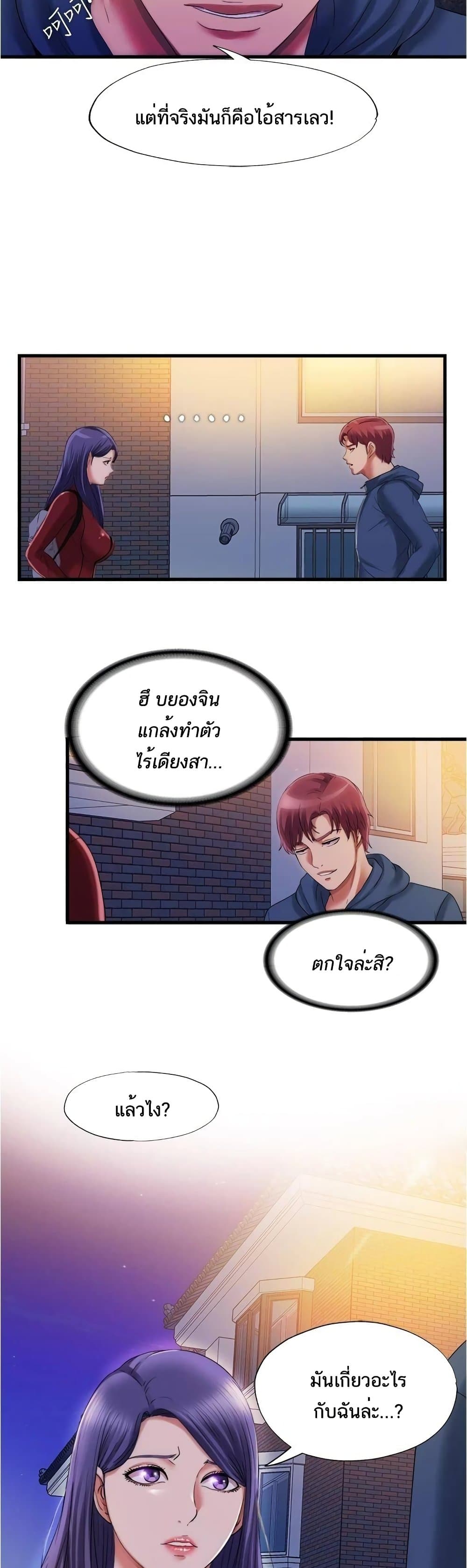 0002.jpg