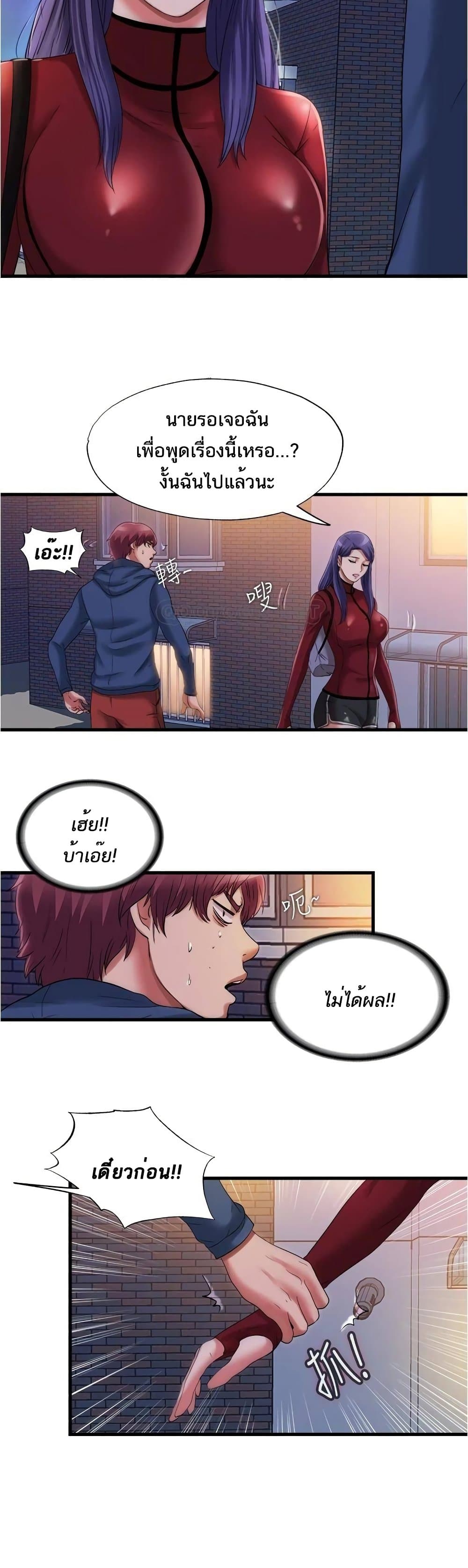0003.jpg