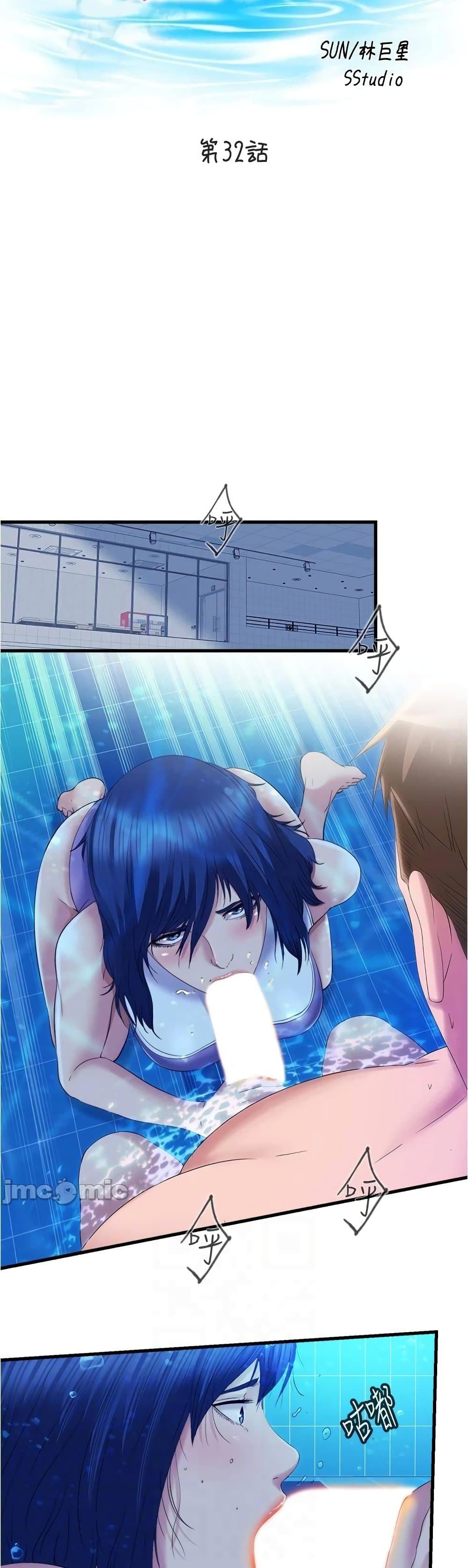 0005.jpg