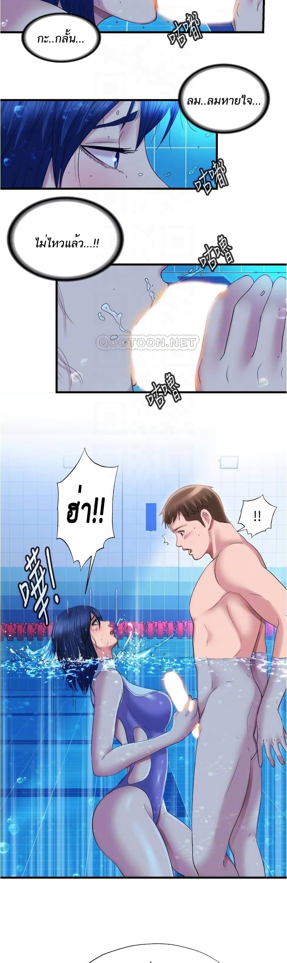 0006.jpg