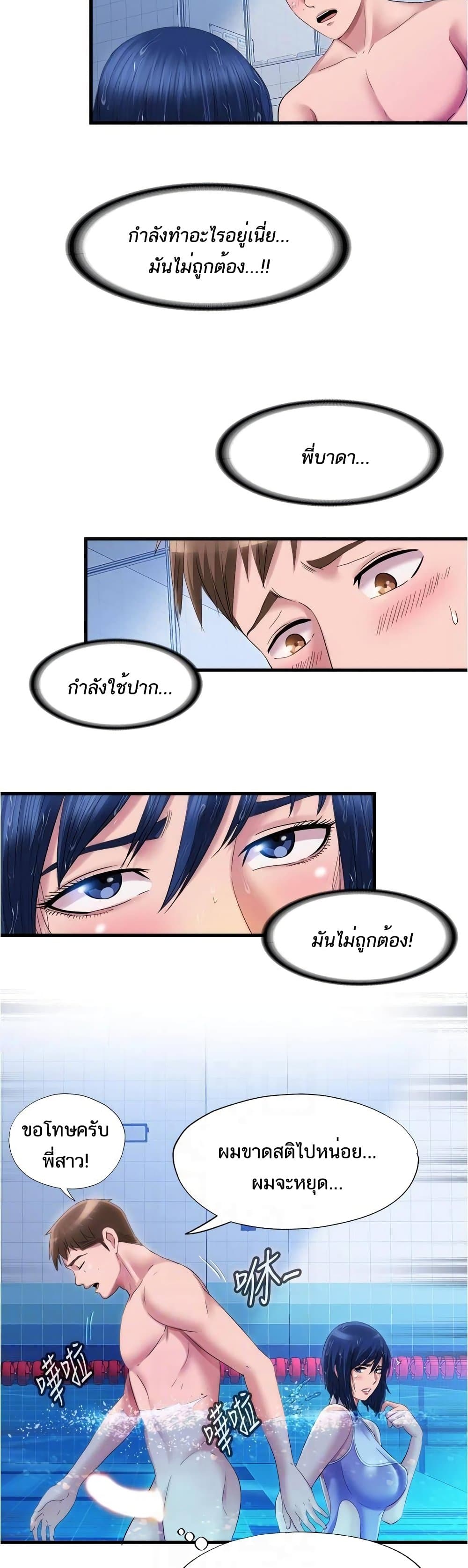 0008.jpg