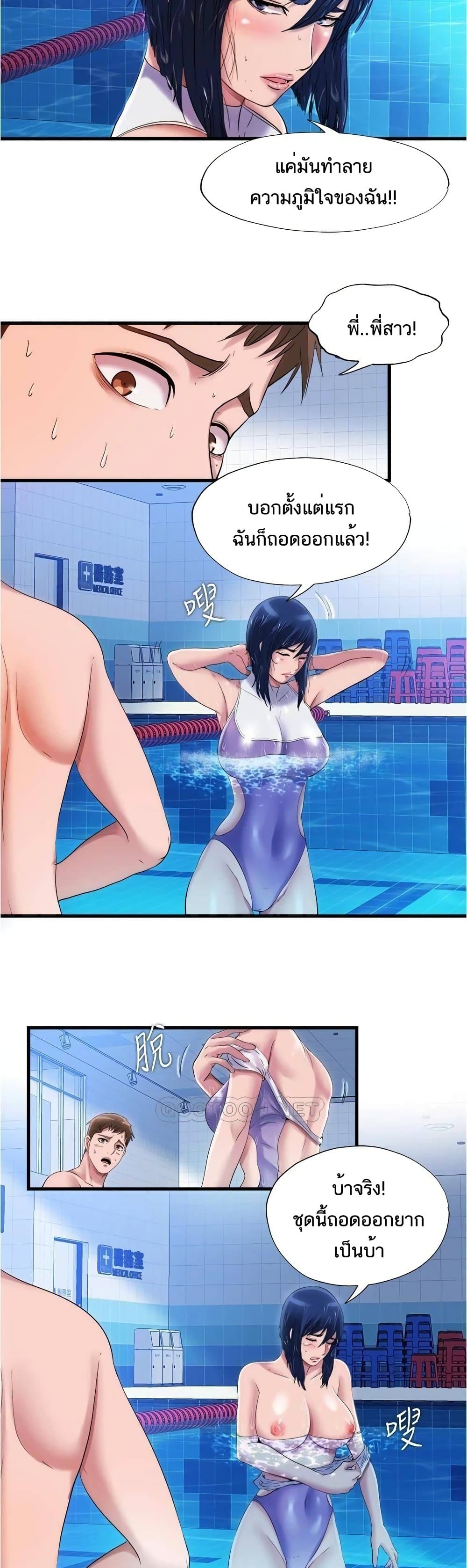 0010.jpg