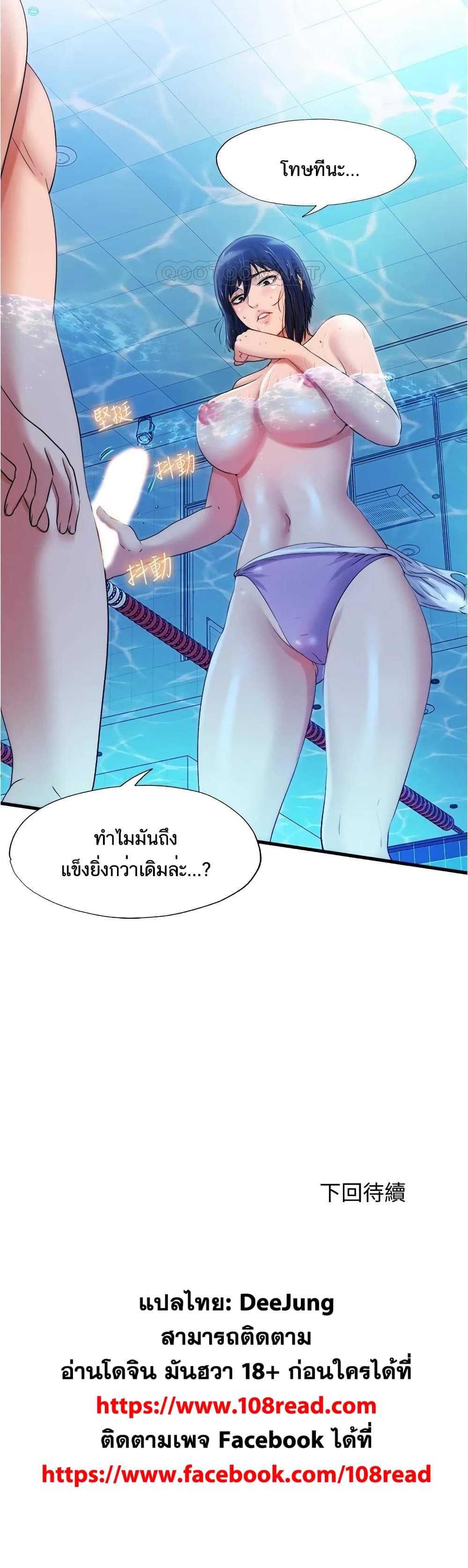 0025.jpg